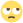 rolleyes :rolleyes: